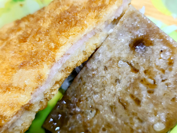 ポテトサラダハムカツ